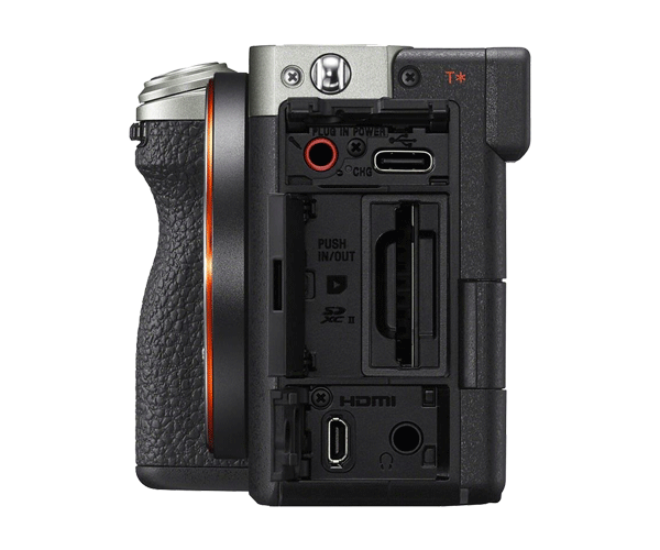 https://logico.com.vn/may-anh-full-frame-sony-alpha-a7c-ii-8.png