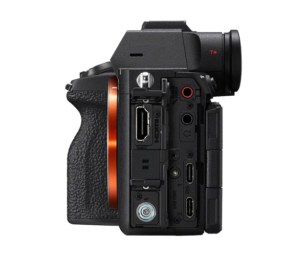 https://logico.com.vn/may-anh-full-frame-sony-alpha-a7r-mark-vi-3.png