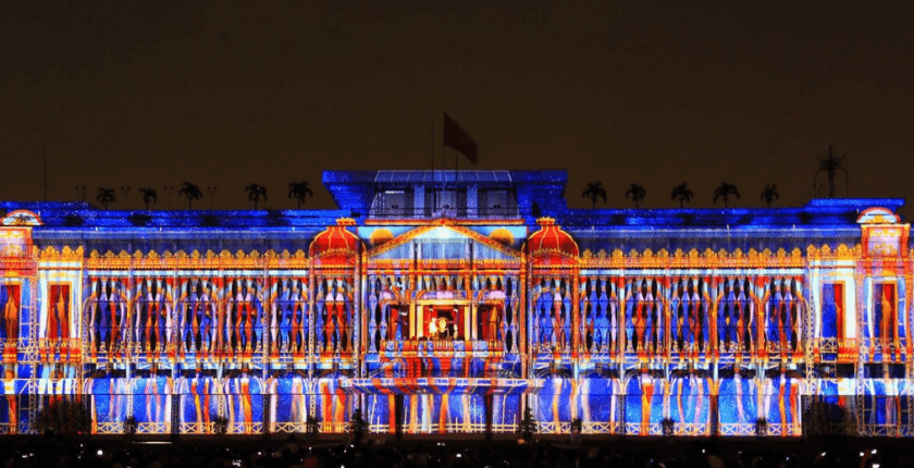 Trình chiếu mapping là gì