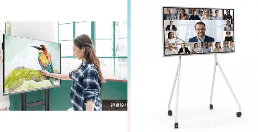 Những tiêu chí quan trọng khi lựa chọn màn hình tương tác cho trường học