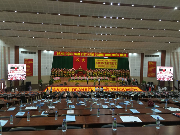 Trung tâm Hội nghị tỉnh Trà Vinh
